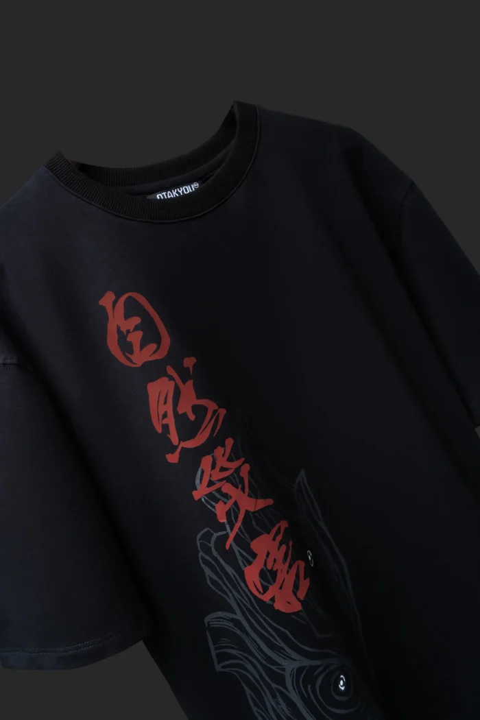 JUJUTSU KAISEN / SUKUNA : CALAMITY - Image 2