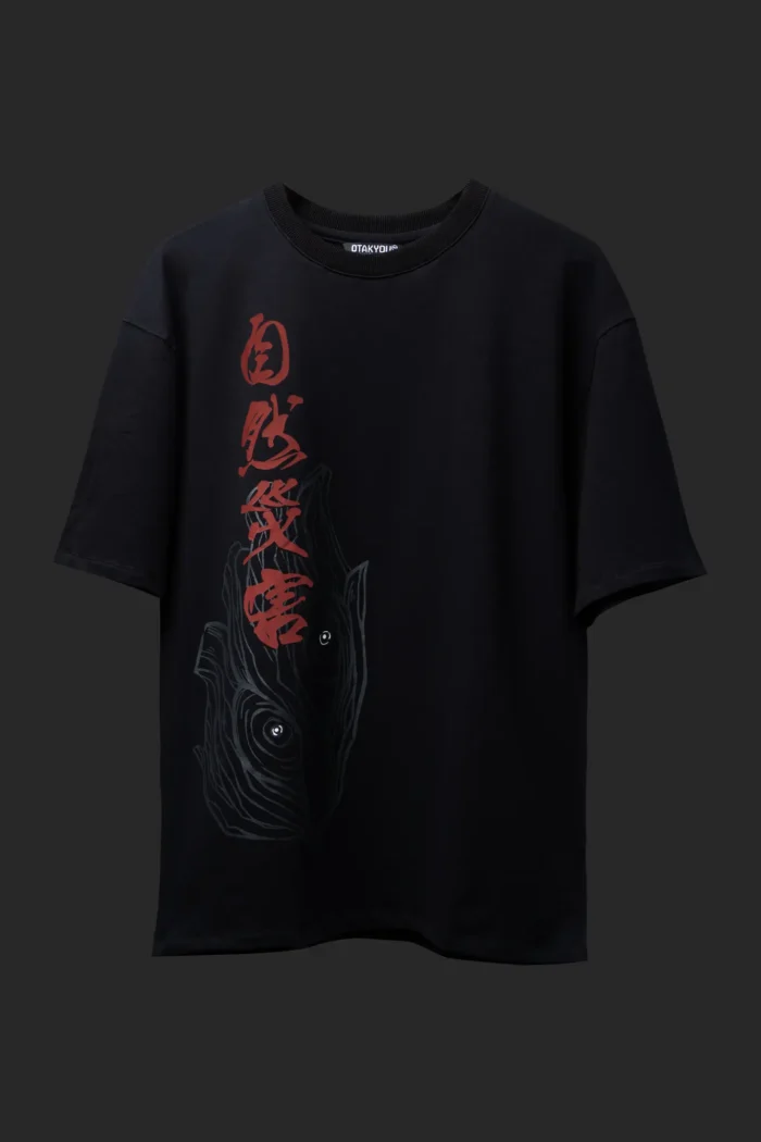 JUJUTSU KAISEN / SUKUNA : CALAMITY - Image 4