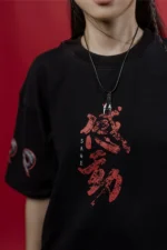 NARUTO / NARUTO UZUMAKI : SAGE - Image 5