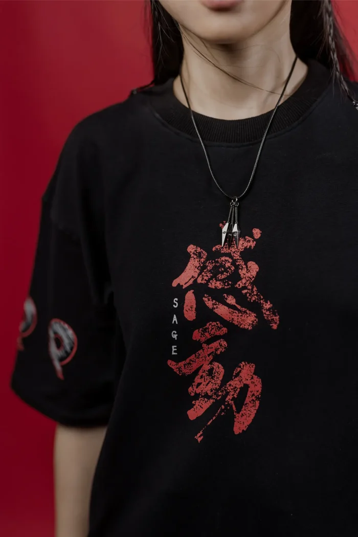 NARUTO / NARUTO UZUMAKI : SAGE - Image 5