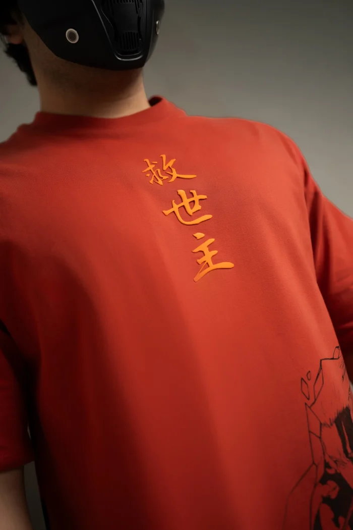 BLEACH / ICHIGO : FRAGMENTS - Image 7